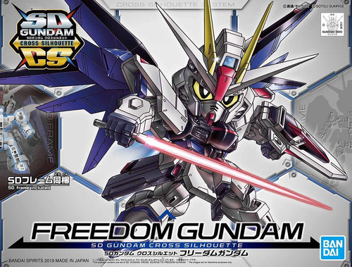 GUNDAM SDCS -08- FREEDOM