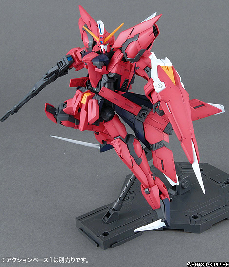 GUNDAM MG -161- SEED GAT-X303 AEGIS GUNDAM 1/100