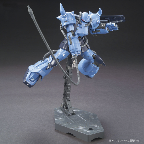 GUNDAM HG ORIGIN -004- YMS-07B-0 PROTOTYPE GOUF 1/144