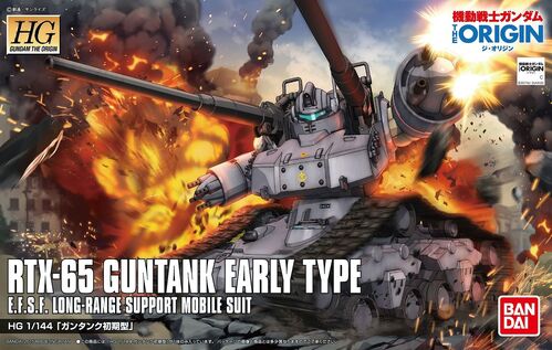 GUNDAM HG ORIGIN -002- RTX-65 GUNTANK EARLY TYPE 1/144