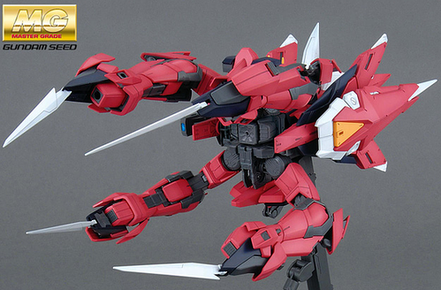 GUNDAM MG -161- SEED GAT-X303 AEGIS GUNDAM 1/100