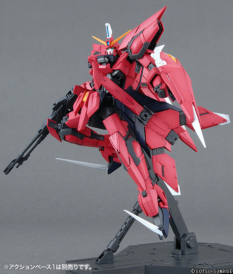 GUNDAM MG -161- SEED GAT-X303 AEGIS GUNDAM 1/100