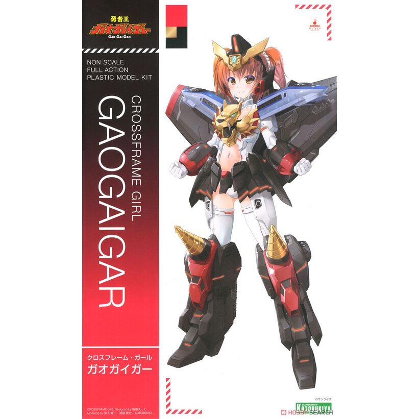 CROSSFRAME GIRL -001- GAOGAIGAR