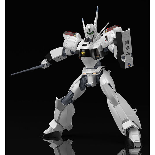 PATLABOR - MODEROID AV-98 INGRAM & HL-97 BULLDOG 1/60