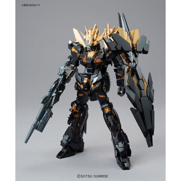 GUNDAM HGUC -175- UC RX-0 UNICORN 02 BANSHEE NORN (DESTROY MODE) 1/144