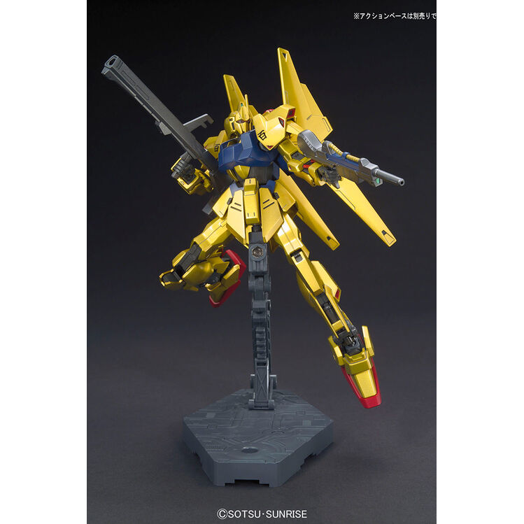 GUNDAM HGUC -200- MSN-00100 HYAKU-SHIKI 1/144