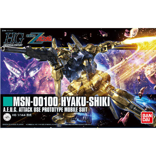 GUNDAM HGUC -200- MSN-00100 HYAKU-SHIKI 1/144