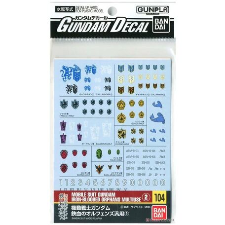 GUNDAM DECAL -104- IRON-BLOODED ORPHANS MULTIUSE 2 IBO