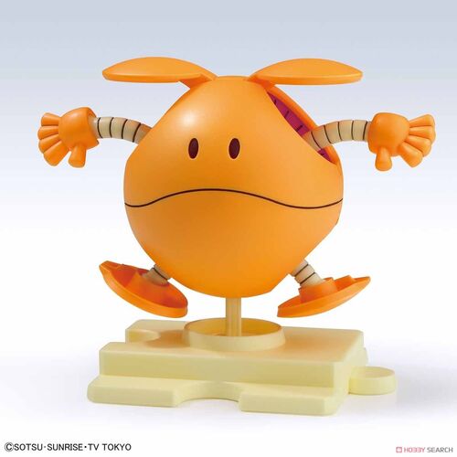 GUNDAM HAROPLA -N03- HARO SHOOTING ORANGE