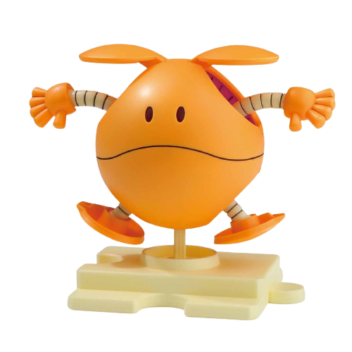 GUNDAM HAROPLA -N03- HARO SHOOTING ORANGE