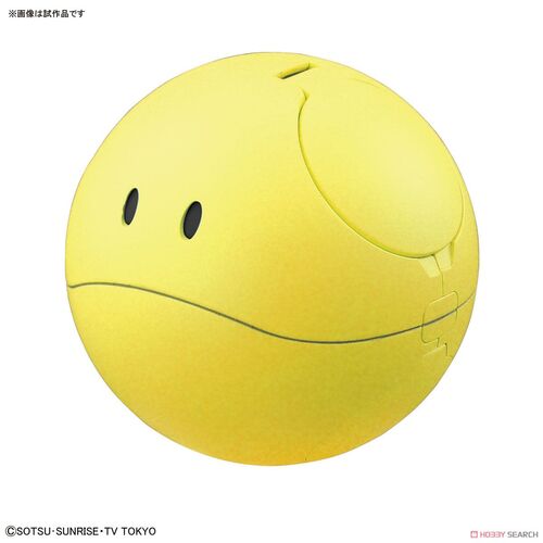 GUNDAM HAROPLA -N06- HARO HAPPY YELLOW