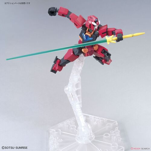 GUNDAM HGBDR -034- GUNDAM ANIMA (RIZE) 1/144