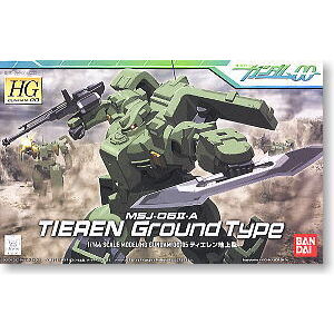 GUNDAM HG 00 -005- MSJ-06II-A TIEREN GROUND TYPE 1/144