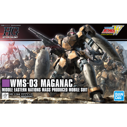 GUNDAM HGAC -223- WMS-03 MAGANAC 1/144