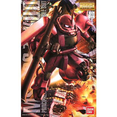 GUNDAM MG MS-06S ZAKU II CHAR CUSTOM VER 2.0 1/100