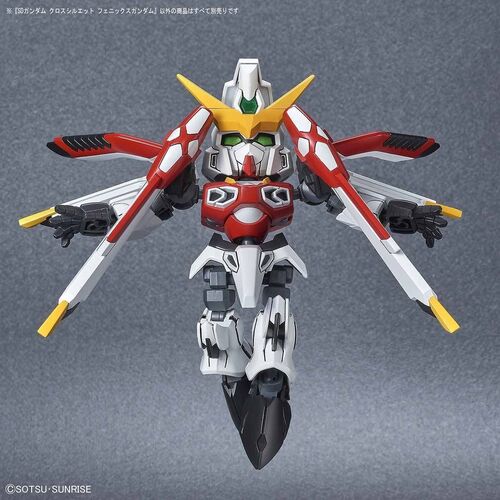 GUNDAM SDCS -17- PHOENIX GUNDAM