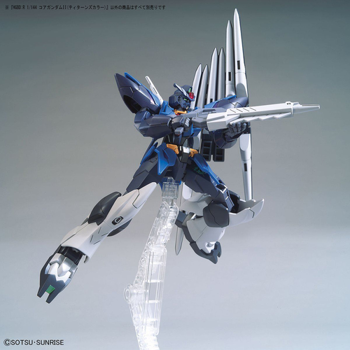 GUNDAM HGBDR -043- PFF-X7II CORE GUNDAM II (TITAN COLOR) 1/144