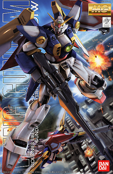 GUNDAM MG -132-  XXXG-01W GUNDAM WING 1/100