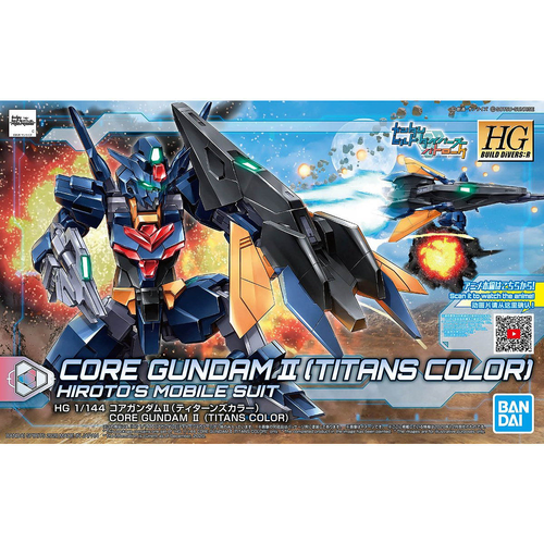 GUNDAM HGBDR -043- PFF-X7II CORE GUNDAM II (TITAN COLOR) 1/144