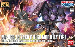 GUNDAM HG ORIGIN -005- MS-06R-1A ZAKU II HIGH MOBILITY TYPE ORTEGA CUSTOM 1/144