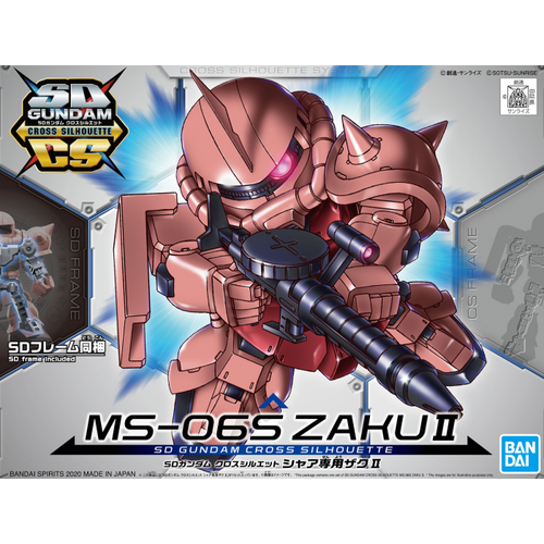 GUNDAM SDCS -14- MS-06S CHARS ZAKU II