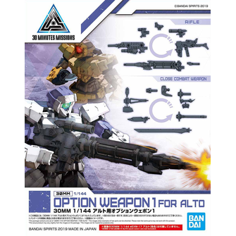 30MM -OW01- OPTION WEAPON - WEAPON 1 FOR ALTO1/144