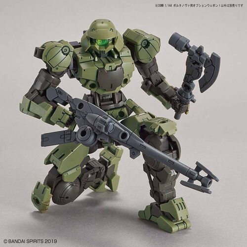 30MM -W02- OPTION WEAPON - WEAPON 1 FOR PORTANOVA 1/144