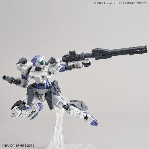 30MM - OPTION WEAPON -OW05- OPTIONAL PARTS SET 1 1/144