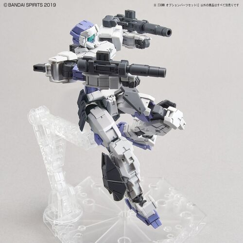 30MM - OPTION WEAPON -OW05- OPTIONAL PARTS SET 1 1/144