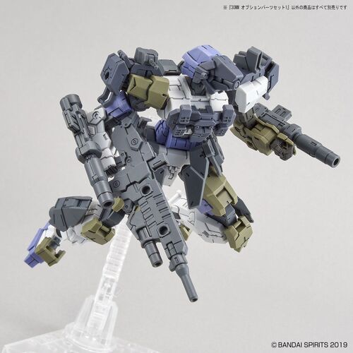 30MM - OPTION WEAPON -OW05- OPTIONAL PARTS SET 1 1/144