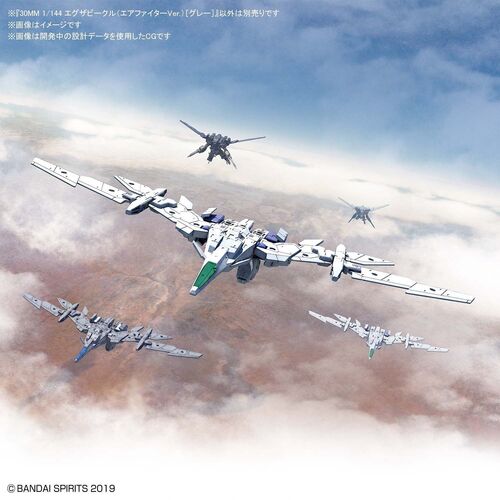 30MM - EXTENDED ARMAMENT -EA02- AIR FIGHTER VER - GRAY 1/144