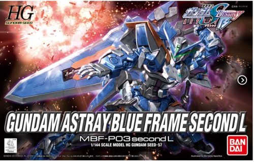 GUNDAM HG SEED -57- ASTRAY BLUE FRAME SECOND L 1/144