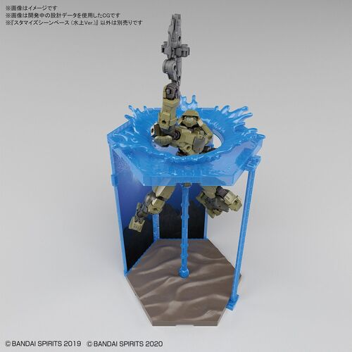 30MM - Customize Scene Base 05 - Water Field 1/144