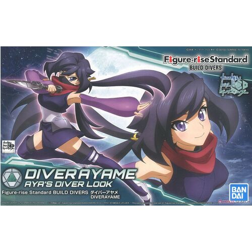 FIGURE-RISE STANDARD -028- DIVER AYAME