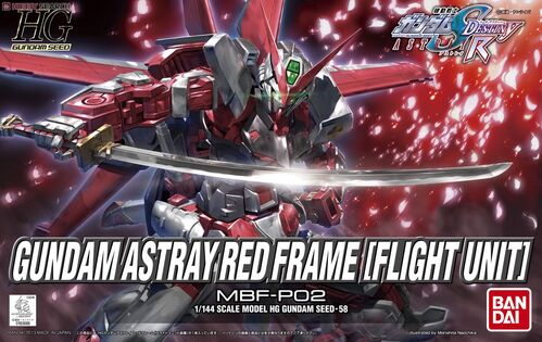 GUNDAM HG SEED -58- ASTRAY RED FRAME FLIGHT UNIT 1/144