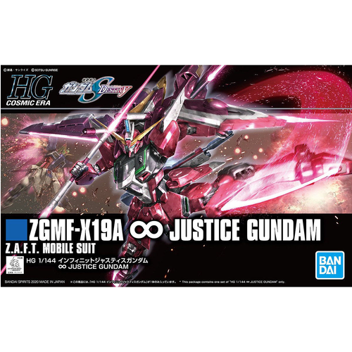 GUNDAM HGCE -231- ZGMF-X19A INFINITE JUSTICE GUNDAM 1/144