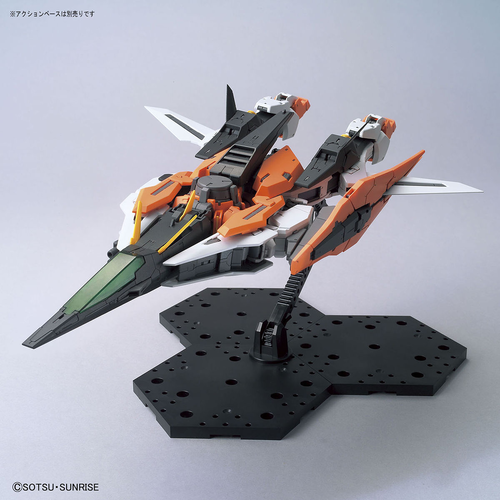 GUNDAM MG -214- 00 - GN-003 KYRIOS 1/100