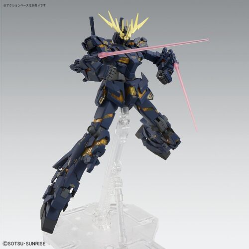 GUNDAM MG UC UNICORN 02 BANSHEE VER KA 1/100