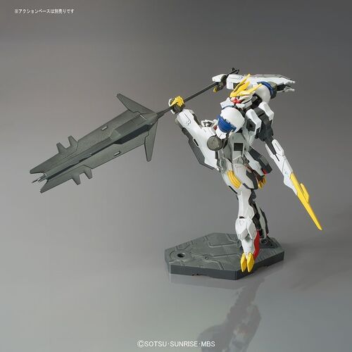 GUNDAM HG IBO -033- BARBATOS LUPUS REX 1/144