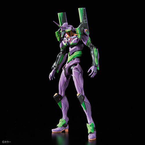 EVANGELION RG UNIT-01