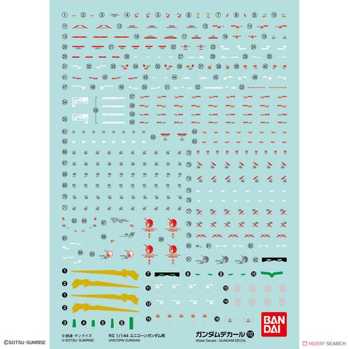 GUNDAM DECAL -112- RG UNICORN GUNDAM