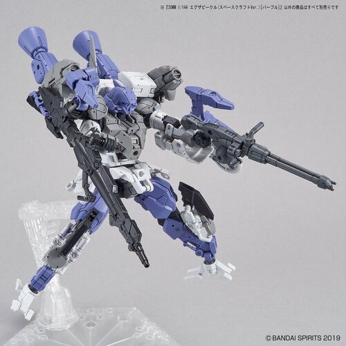 30MM - EXTENDED ARMAMENT -EU07- SPACE CRAFT PURPLE 1/144