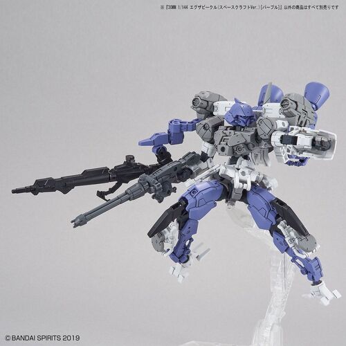 30MM - EXTENDED ARMAMENT -EU07- SPACE CRAFT PURPLE 1/144