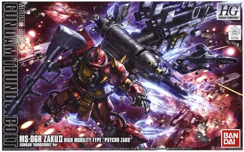 GUNDAM HG THUNDERBOLT MS-06R ZAKUII HIGH MOBILITY TYPE ZAKU PSYCHO ZAKU ANIME VER 1/144