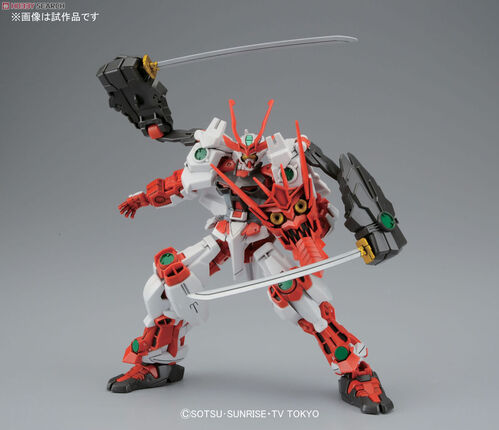 GUNDAM HGBF -007- SENGOKU ASTRAY 1/144