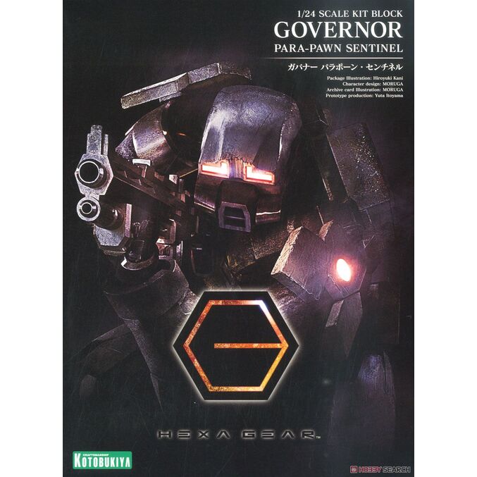 HEXA GEAR HG015 GOVERNOR PARA-PAWN SENTINEL 1/24