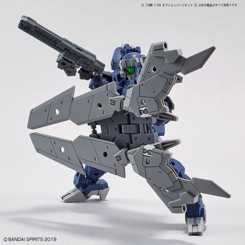 30MM -W09- OPTION WEAPON - OPTIONAL PARTS 3 1/144