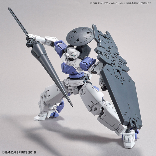 30MM -W09- OPTION WEAPON - OPTIONAL PARTS 3 1/144