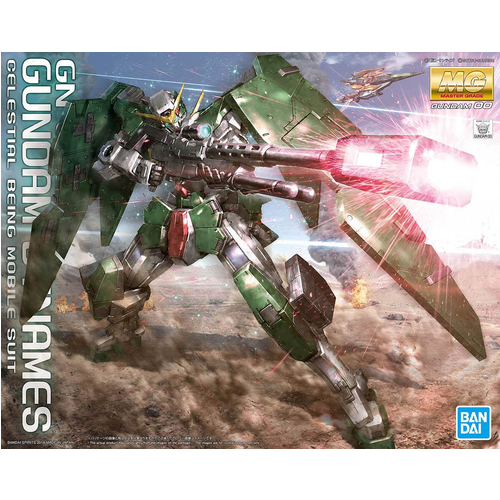 GUNDAM MG 00 - GN-002 DYNAMES 1/100