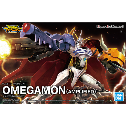 DIGIMON FGSAM OMEGAMON (AMPLIFIED)